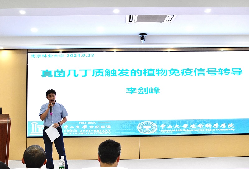 9758F11B06A1FC96916583565526EF52