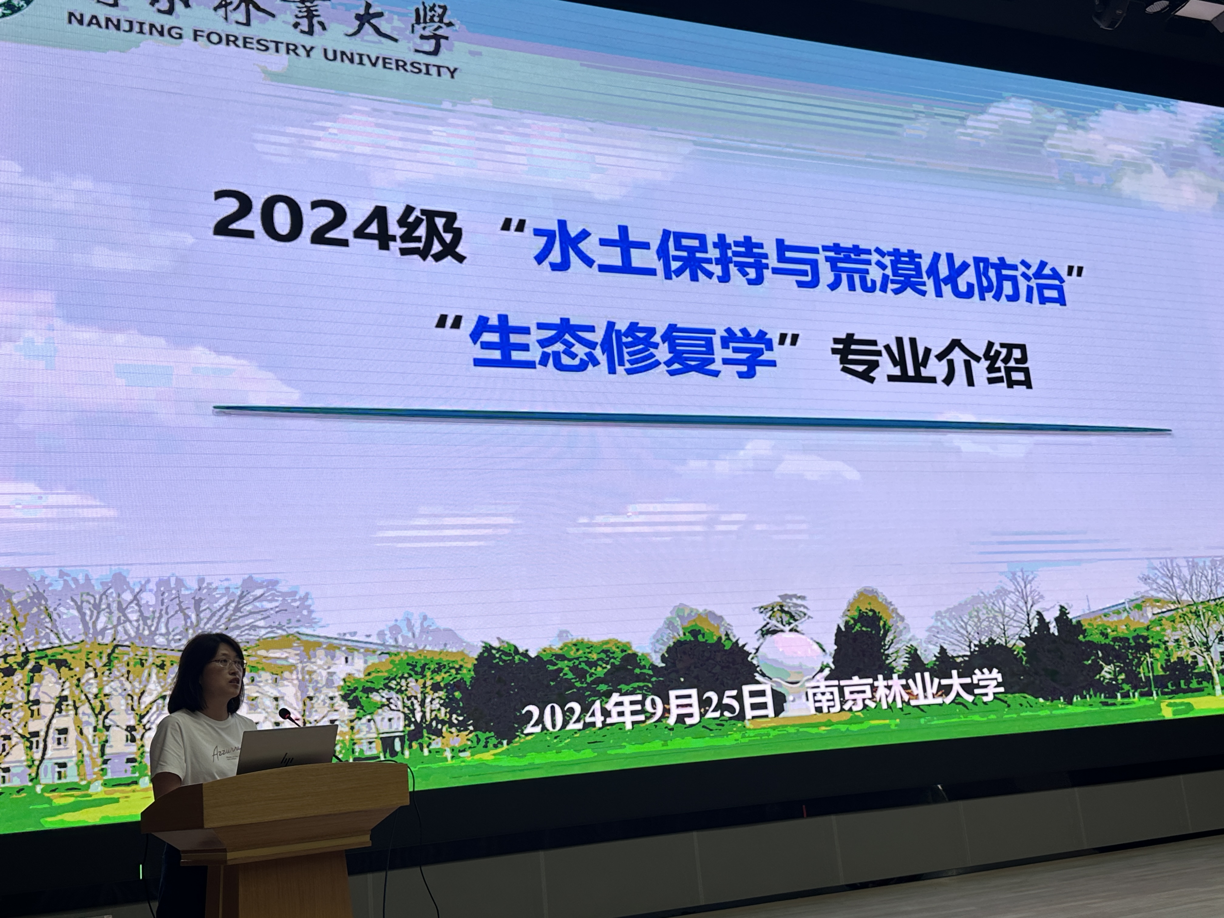 微信图片_20241012114518