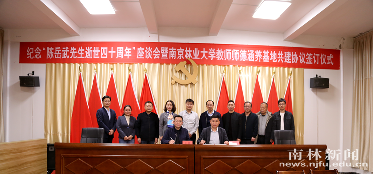 20250402080556257nlgfnb