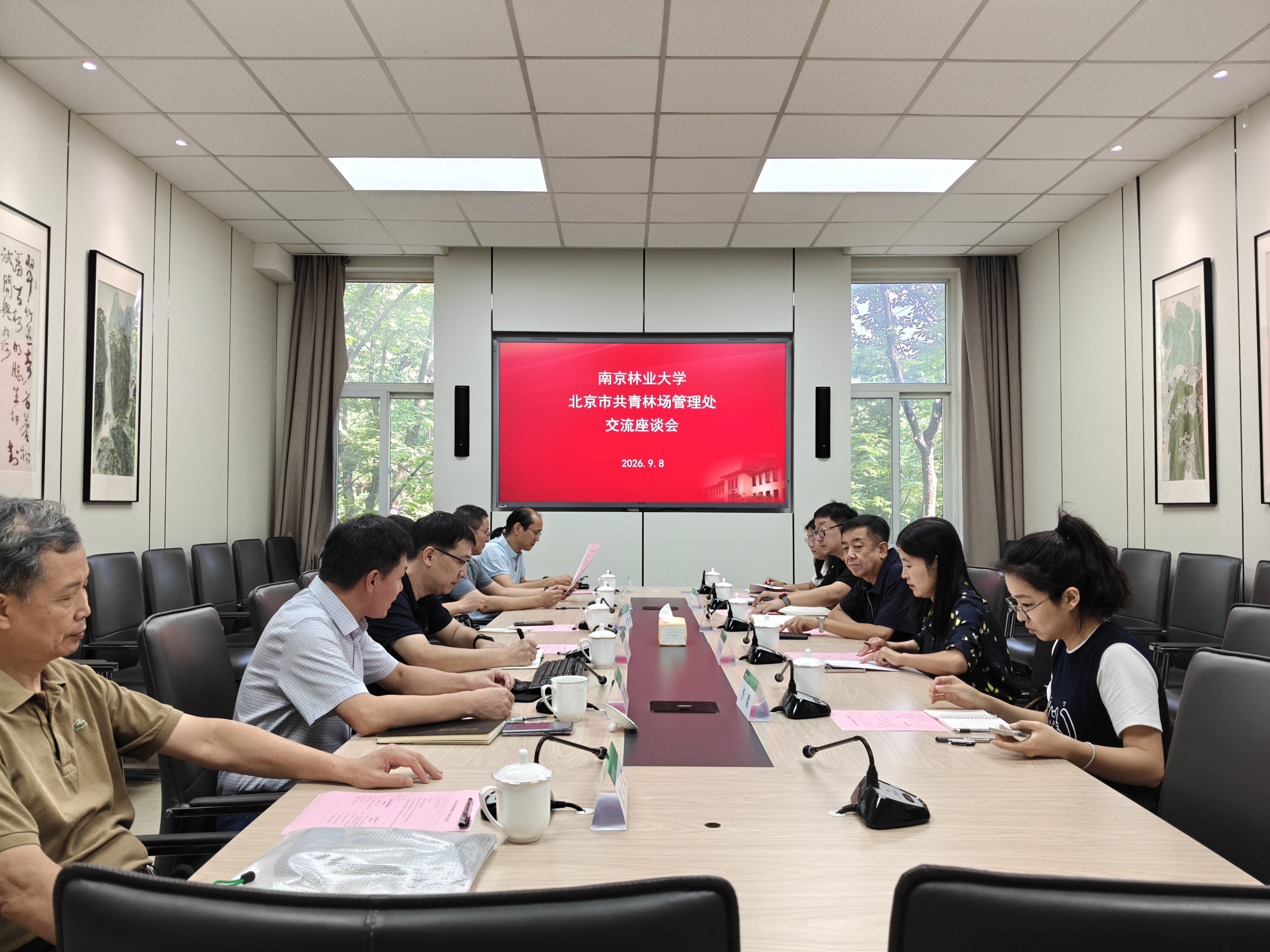 微信图片_20260908111141_47_4